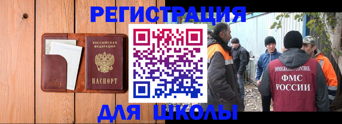 форма 3 в Агиделе